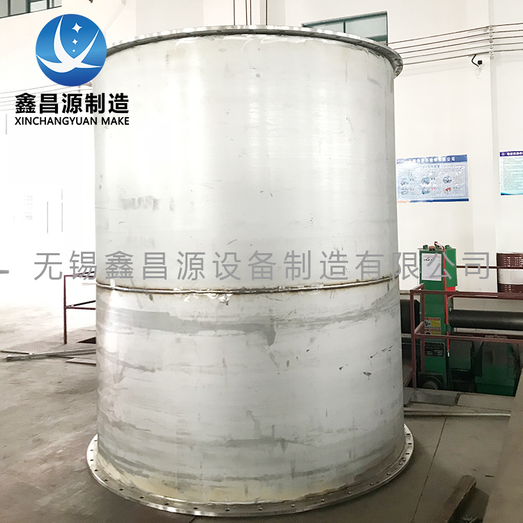 1583831183833523.jpg 不锈钢储罐 (8).jpg