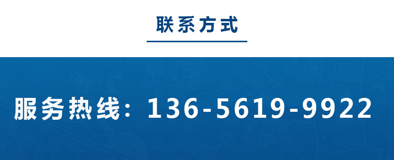 1586766617405932.jpg 鑫昌源联系电话.jpg