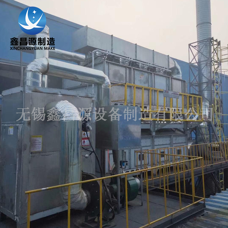 常州活性炭净化设备