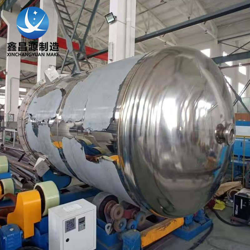 1617089056203277.jpg 反应釜4.jpg