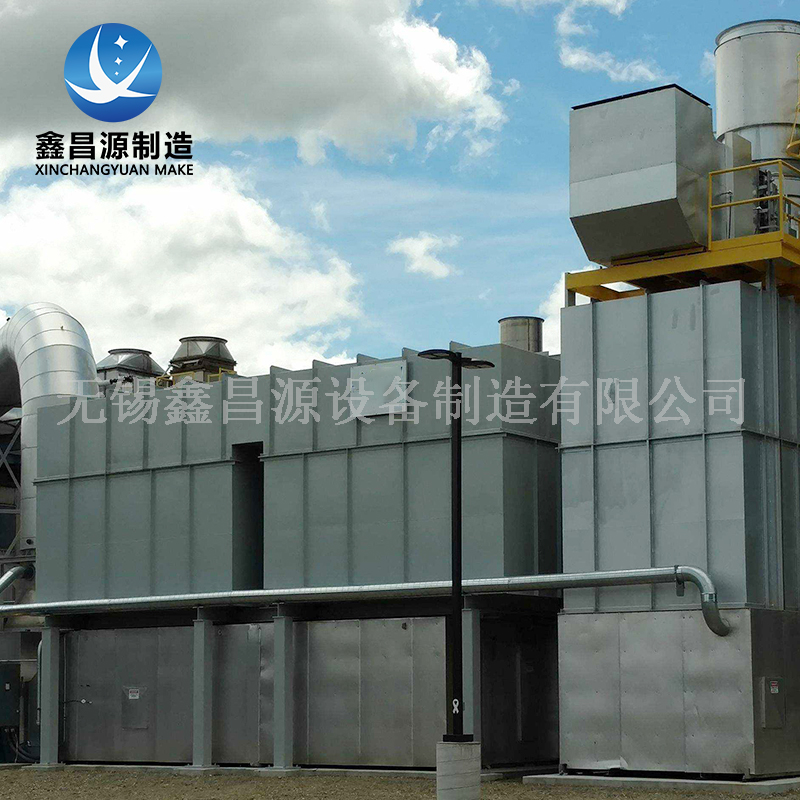 常州注塑废气处理