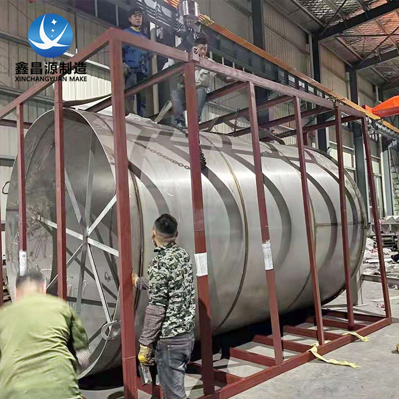 不锈钢液碱储罐