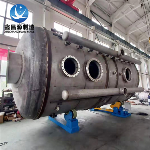 1642816408949974.jpg 不锈钢蒸汽罐.jpg