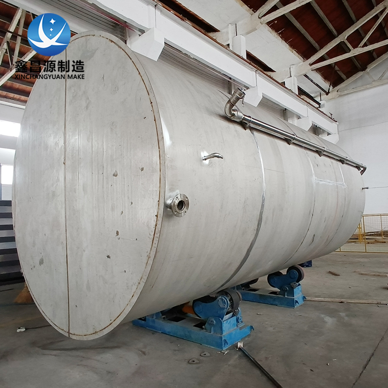 1672275830396258.jpg 不锈钢储油罐-1.jpg