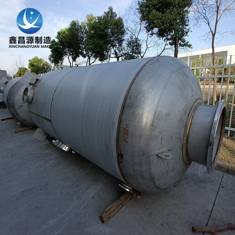 1690350505821433.jpg 不锈钢储罐-3.jpg