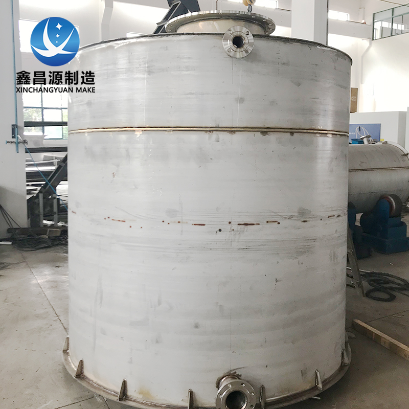 1692666505146270.jpg 不锈钢储罐 (8).jpg