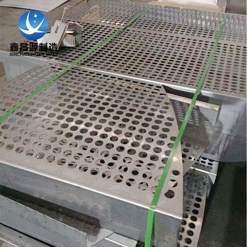 1699407428499289.jpg 托盘9.jpg