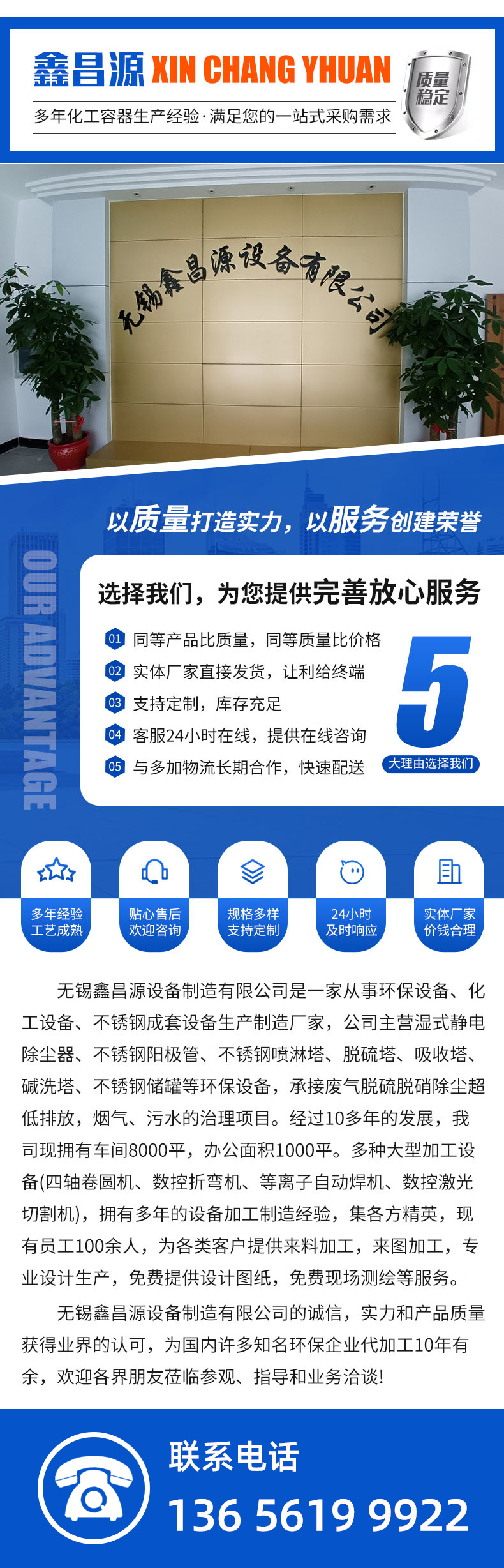 1757294251999558.jpg 详情页_07.jpg