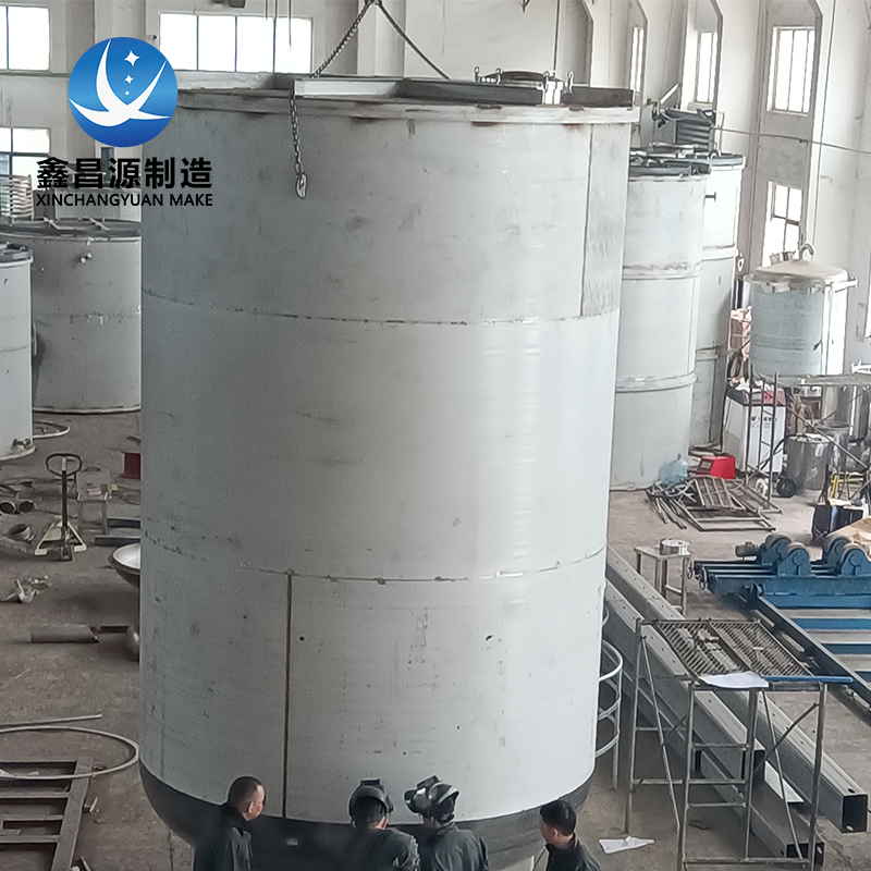 不锈钢汽水分离器