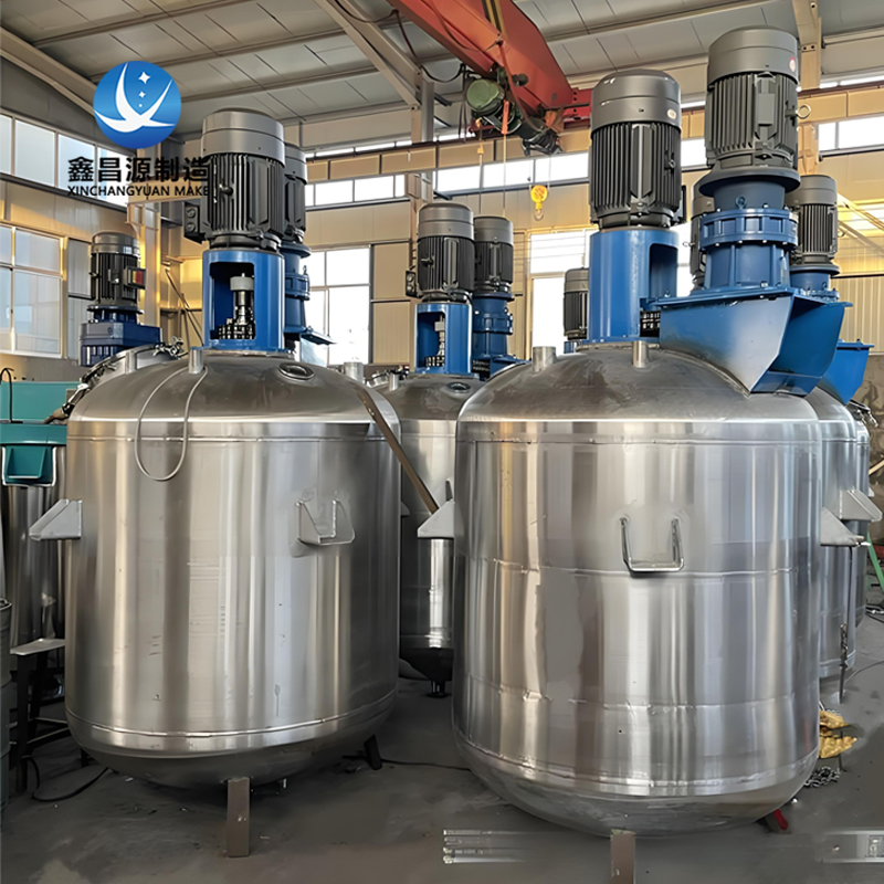 不锈钢搅拌罐反应罐