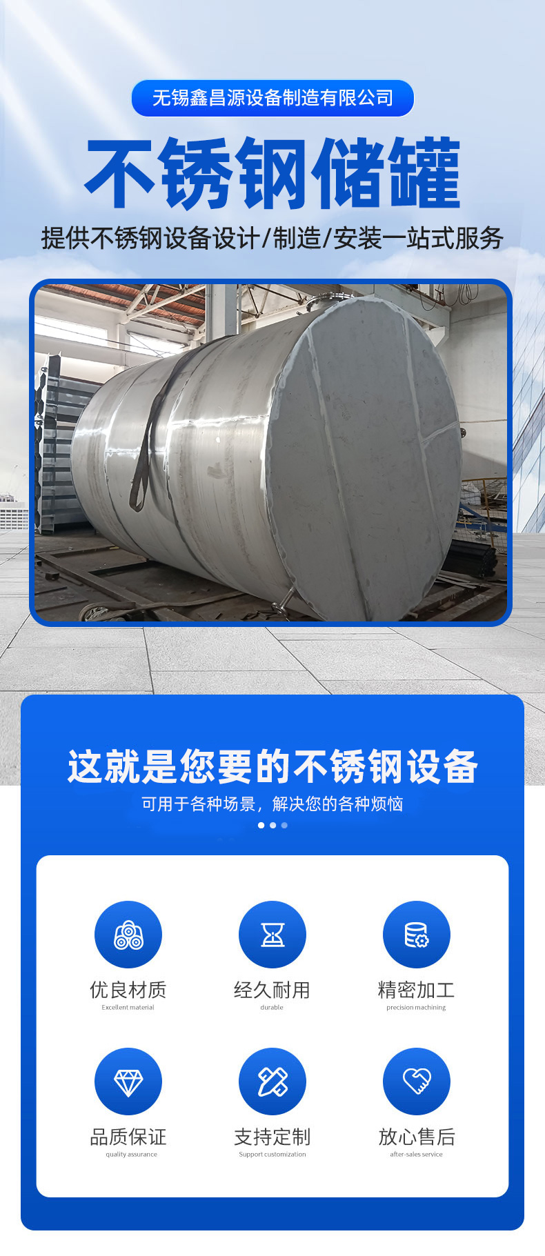 1758508107136551.jpg 详情页 (1).jpg